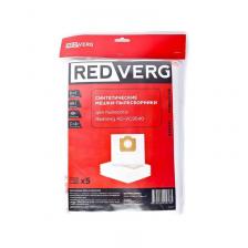 Мешки пылесборные для пылесоса бумажные RedVerg RD-VC9540 (5 штук в упаковке, 6653625)