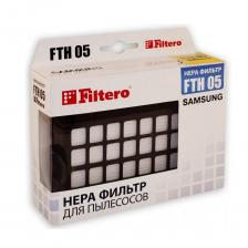 Hepa фильтр (FTH 05) для пылесосов Samsung (SC 84…)