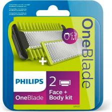 Сменное лезвие Philips QP620/50 OneBlade Face + Body