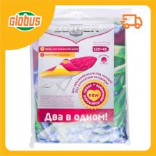 Чехол для гладильной доски 2 в 1 Zalger на войлочной подкладке