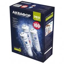 Аквафор К3-К7В-К7 Комплект модулей для Кристалл Эко, 3 шт.