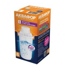 Картридж для фильтра Умягчающий сменный модуль Аквафор В100-6