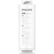 Картридж для очистителей воды Philips AUT747/10