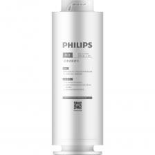 Картридж Philips AUT767/10