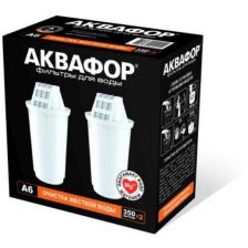 Модуль сменный фильтрующий Аквафор (комп.2шт) модуль А6