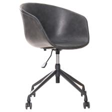 Кресло HAY CHAIR серый