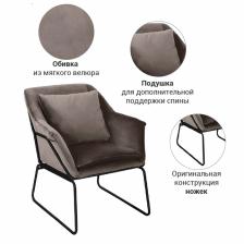 BRADEX Home Дизайнерское кресло ALEX латте велюр – фото 4