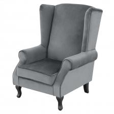 Кресло Shanshi Афелия серое 80x88x113 см