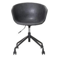 Кресло HAY CHAIR серый – фото 1