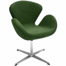 BRADEX Home Дизайнерское кресло SWAN CHAIR зеленый, искусственная замша