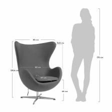 BRADEX Home Дизайнерское кресло EGG CHAIR серый, прессованная кожа – фото 4