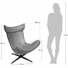 BRADEX Home Дизайнерское кресло IMOLA капучино, натуральная кожа – фото 4