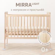Комплект кроватка детская Mirra Light Happy Baby с матрасом и простыней на резинке 120x60