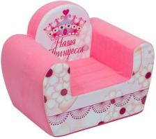 Детское игровое кресло PAREMO "Инста-малыш: Наша принцесса" (PCR317-19)