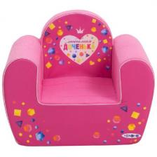 Игровое кресло Paremo серии ''Инста-малыш'' ''Любимая Доченька'' PCR 317-21