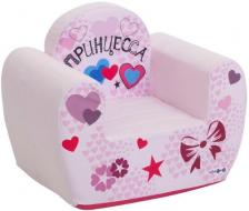 Детское игровое кресло PAREMO "Инста-малыш: Принцесса Мия" (PCR317-14)