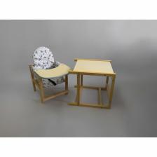 Стол-стул трансформер для кормления «Гоша» ,цвет серый – фото 1