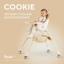 Стульчик для кормления Rant basic Cookie