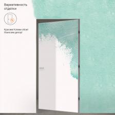 Дверное полотно VellDoris INVISIBLE глухое грунт под покраску 700x2000 мм левое для обратного открывания с притвором Дверное полотно VellDoris INVISIBLE глухое грунт под покраску 700x2000 мм левое для обратного открывания с притвором