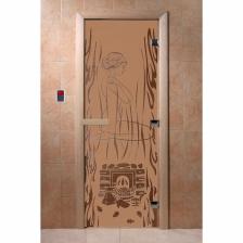 Дверь для бани стеклянная «Волшебный пар»,190 x 70 см, правая, цвет матовая бронза