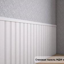 Стеновая панель МДФ под покраску Madest Decor w0180012 95x800x12