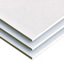 Гипсокартонный лист ГКЛ Кнауф стандартный 2500х1200х9,5 мм
