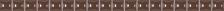 Бордюр настенный Росмозаика Керамические бордюры Бусинка коричневая 1.3x25