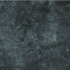 Плитка напольная Axima Мегаполис серая 40х40 см (СК000030447)