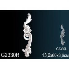 Элемент G2330R Перфект декоративный под покраску 43663-16