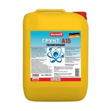 Грунтовка Pufas A15 Глубокого проникновения 10 л Грунтовка Pufas A15 Глубокого проникновения 10 л