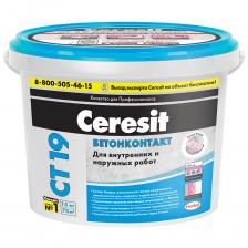 Грунт бетоноконтакт Ceresit СТ19 15 кг