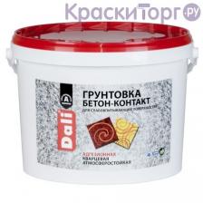 Бетон-контакт Dali / Дали Бетон-контакт Dali / Дали