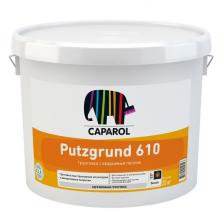 Краска грунтовочная под структурные штукатурки Caparol Putzgrund 610 / Капарол Путцгрунт Краска грунтовочная под структурные штукатурки Caparol Putzgrund 610 / Капарол Путцгрунт
