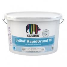 Грунтовка глубокого проникновения Caparol Sylitol RapidGrund 111 / Капарол Силитол Рапид Грунт Грунтовка глубокого проникновения Caparol Sylitol RapidGrund 111 / Капарол Силитол Рапид Грунт
