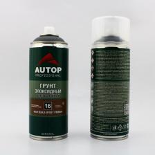 AP016 Грунт Эпоксидный "Autop" № 16 1К Epoxy High Build Primer толстослойный аэрозольный, 520 мл