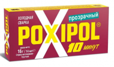 Клей Poxipol эпоксидный 14мл двухкомпонентный прозрачный