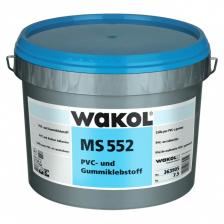 Клей для винилового пола WAKOL MS 552 7,5 кг