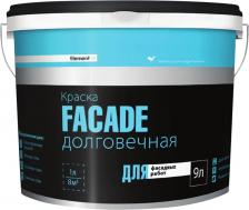 Краска долговечная для фасадных работ Alpa Element SE Facade 9 л белая