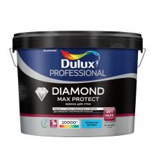 Краска DULUX Professional Diamond Max Protect, Водно-дисперсионная, Матовое покрытие, 10 л, белый Краска DULUX Professional Diamond Max Protect, Водно-дисперсионная, Матовое покрытие, 10 л, белый