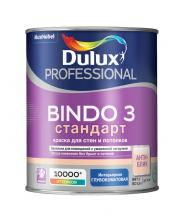 Глубокоматовая водно-дисперсионная краска Dulux Bindo 3 Стандарт (Дулюкс Биндо 3 Стандарт), 2.5 литра ( белый/глубокоматовый) Глубокоматовая водно-дисперсионная краска Dulux Bindo 3 Стандарт (Дулюкс Биндо 3 Стандарт), 2.5 литра ( белый/глубокоматовый)
