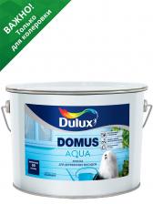 Краска DULUX Domus Aqua, Акриловая, Полуматовое покрытие, 9 л, прозрачный