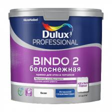 Глубокоматовая краска для потолков Dulux Bindo 2 (Дулюкс Биндо 2), 2.5 литра (белый/глубокоматовый) Глубокоматовая краска для потолков Dulux Bindo 2 (Дулюкс Биндо 2), 2.5 литра (белый/глубокоматовый)