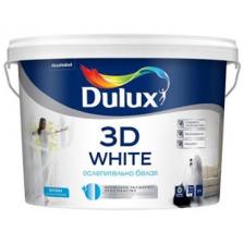 Краска водно-дисперсионная Dulux 3D White BW 5 л