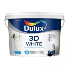 Краска для стен и потолков Dulux 3D White / Дюлакс матовая