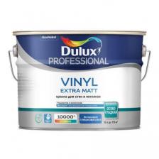 Краска для стен и потолков Dulux Vinyl Extra Matt / Дюлакс Винил Экстра Мат