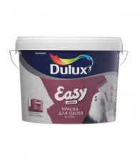 Краска латексная Dulux Easy для обоев и стен моющаяся белая основа BW 10 л