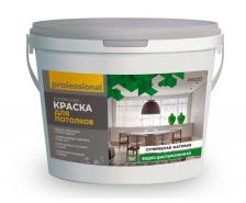 Краска PROFESSIONAL для потолков акриловая матовая супербелая водно-дисперсионная PW203 Гладкая, Быстросохнущая, Акриловая, Водная, Матовое покрытие, 2 л, 3 кг Краска PROFESSIONAL для потолков акриловая матовая супербелая водно-дисперсионная PW203 Гладкая, Быстросохнущая, Акриловая, Водная, Матовое покрытие, 2 л, 3 кг