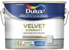 DULUX Velvet Supermatt база BW белая краска бархатисто-матовая для стен и потолков (10л) / DULUX Professional Velvet Supermatt base BW краска в/д бархатисто-матовая для стен и потолков глубокоматовая (10л) – фото 1 DULUX Velvet Supermatt база BW белая краска бархатисто-матовая для стен и потолков (10л) / DULUX Professional Velvet Supermatt base BW краска в/д бархатисто-матовая для стен и потолков глубокоматовая (10л) – фото 1