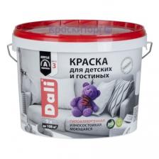 Краска для детских и гостиных Dali / Дали глубокоматовая Краска для детских и гостиных Dali / Дали глубокоматовая