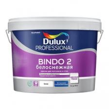 Краска для потолков Dulux Bindo 2 / Дюлакс Биндо 2 матовая